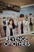 Subtitrare  Revenge of Others - Sezonul 1