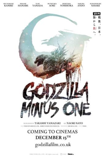 Subtitrare Godzilla Minus One (Gojira -1.0)
