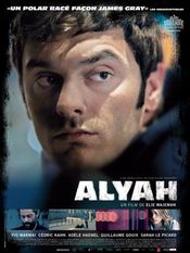 Subtitrare  Alyah