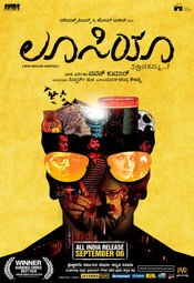 Subtitrare  Lucia DVDRIP HD 720p 1080p