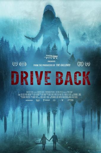 Subtitrare Drive Back