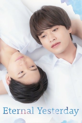 Subtitrare Eternal Yesterday (Eien no kinô) - Sezonul 1