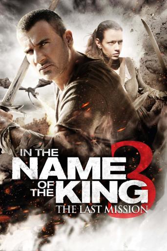 Subtitrare  In the Name of the King III DVDRIP XVID