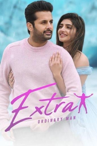 Subtitrare Extra Ordinary Man