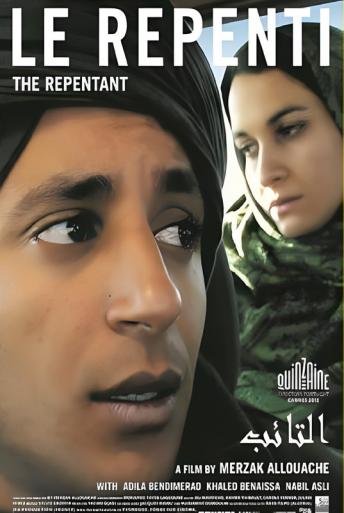 Subtitrare El taaib (Le Repenti) The Repentant