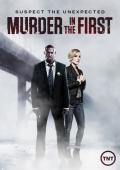 Subtitrare Murder in the First - First Season