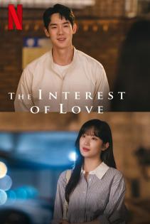 Subtitrare The Interest of Love - Sezonul 1