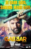Subtitrare  Gabbar is Back DVDRIP HD 720p 1080p