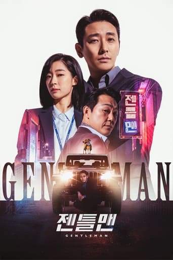 Subtitrare  Gentleman 1080p