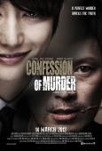 Subtitrare  Confession of Murder (Nae-ga sal-in-beom-i-da) HD 720p 1080p