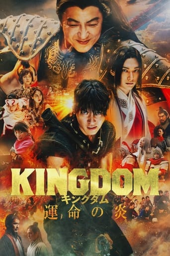 Subtitrare  Kingdom 3 (Kingdom: Flame of Destiny) Kingdom: Unmei no Hono