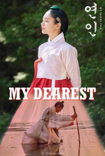 Subtitrare  My Dearest (Lover) - Season 1