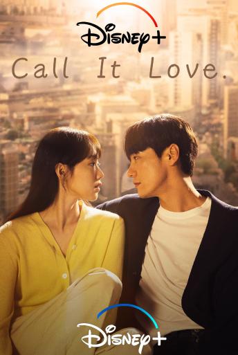 Subtitrare Call It Love - Sezonul 1