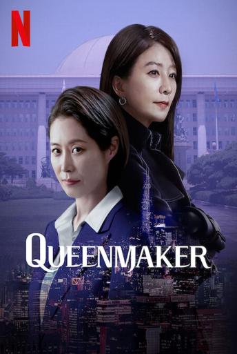 Subtitrare  Queenmaker (Kwinmeikeo) - Sezonul 1