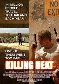 Subtitrare Killing Heat