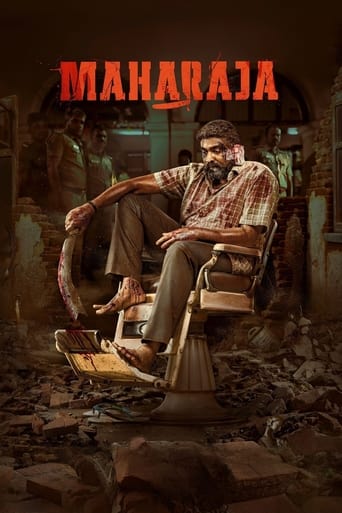 Subtitrare  Maharaja HD 720p 1080p