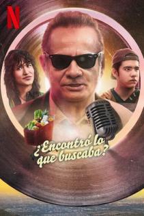 Subtitrare  Have a Nice Day! (Encontro lo que buscaba?)