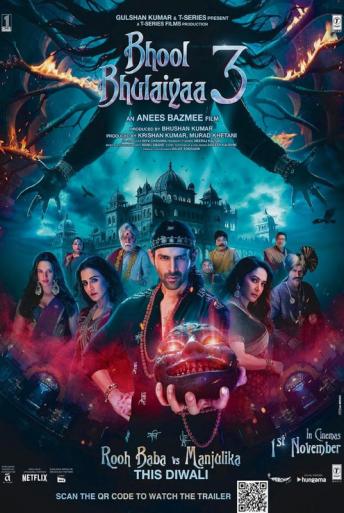 Subtitrare Bhool Bhulaiyaa 3
