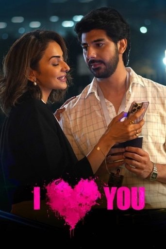Subtitrare  I Love You