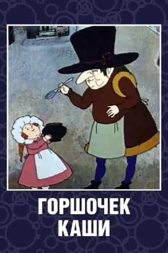 Subtitrare  Pot of Porridge (Gorshochek kashi) DVDRIP