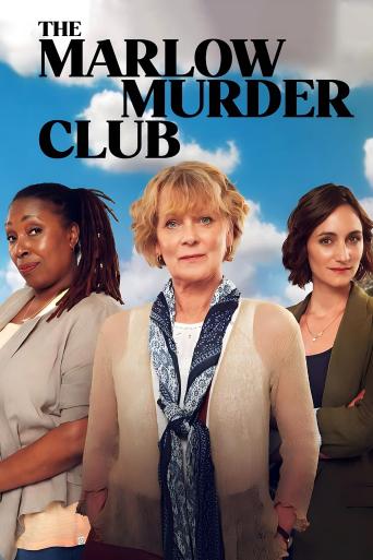 Subtitrare  The Marlow Murder Club