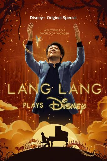 Subtitrare Lang Lang Plays Disney