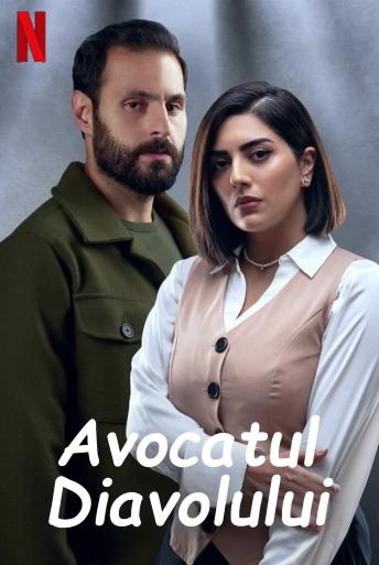 Subtitrare  Devil's Advocate (Muhamiat Alshaytan) - Sezonul 1