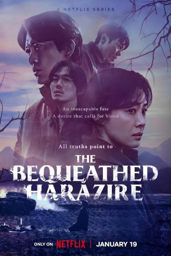Subtitrare  The Bequeathed (Seon-san) - Sezonul 1