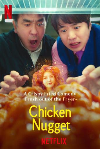 Subtitrare  Chicken Nugget (Dakgangjeong) - Sezonul 1