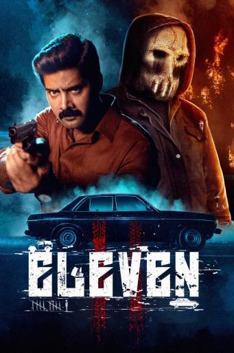 Subtitrare Eleven