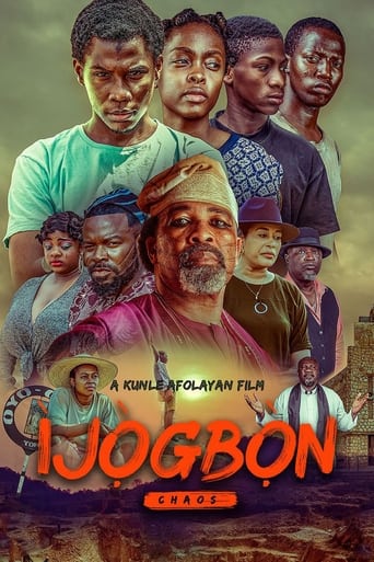 Subtitrare  Ijogbon (Ìjọ̀gbọ̀n)