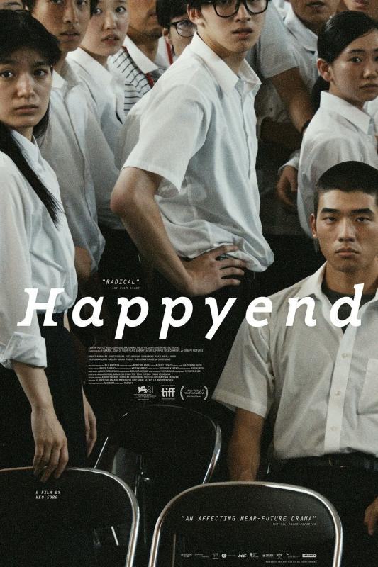 Subtitrare Happyend (Earthquake)