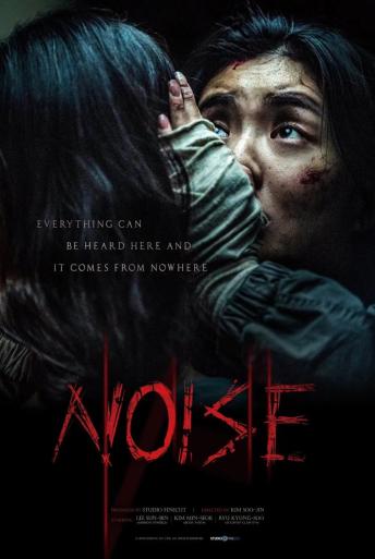 Subtitrare Noise (Noijeu)