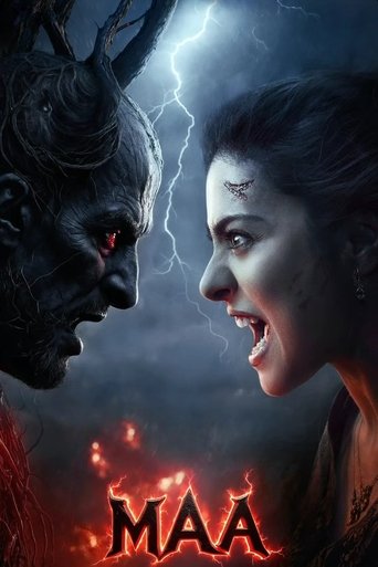 Subtitrare Maa