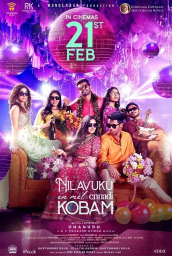 Subtitrare Nilavuku Enmel Ennadi Kobam (Nilavuku Enmel Ennadi Kobam - A Usual Love Story) NEEK