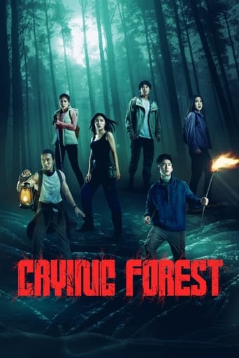 Subtitrare  Crying Forest - Sezonul 1