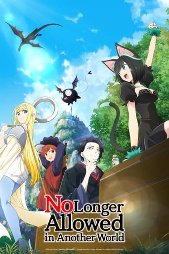 Subtitrare No Longer Allowed in Another World (Isekai Shikkaku) - Sezonul 1