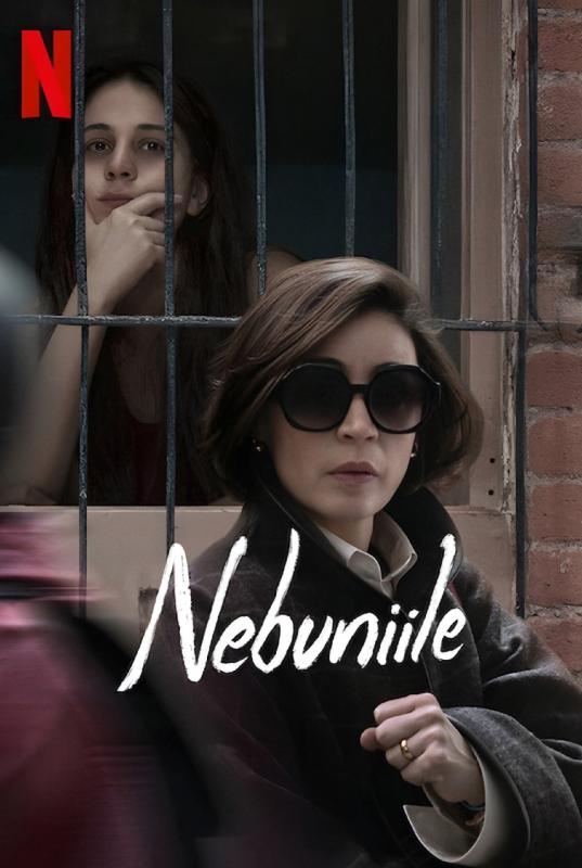 Subtitrare The Follies (Las Locuras)