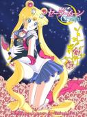 Subtitrare  Sailor Moon Crystal - Sezonul 1