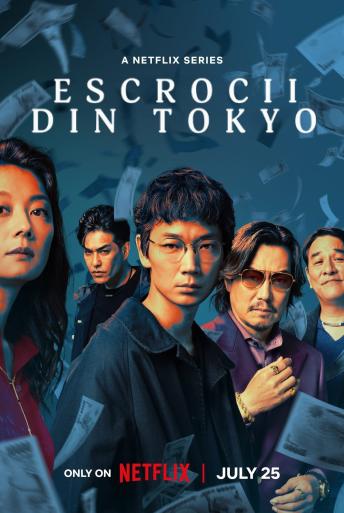 Subtitrare Tokyo Swindlers (Jimenshitachi) - Sezonul 1