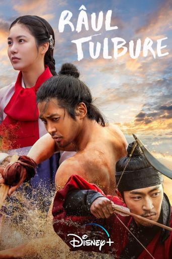 Subtitrari The Murky Stream Takryu Subtitr ri Filme i Seriale 