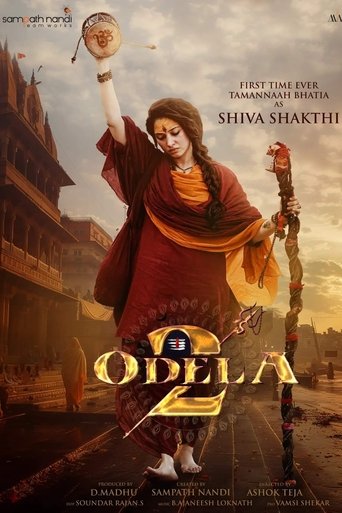 Subtitrare Odela 2 (Odala 2)