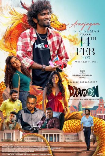 Subtitrare Dragon (#PradeepAshwathCombo) AGS 26