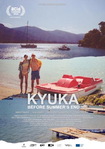 Subtitrare Kyuka: Before Summer's End
