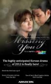 Subtitrare  Missing You