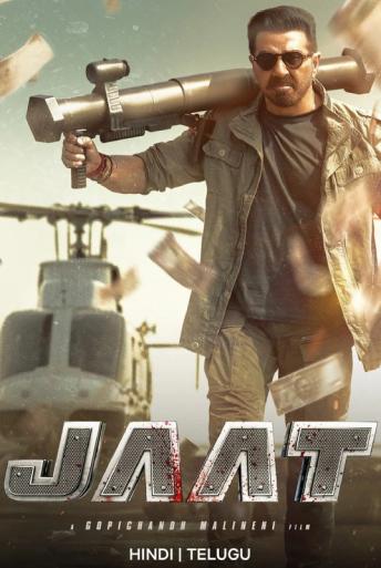 Subtitrare Jaat