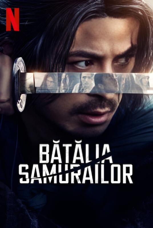 Subtitrare Last Samurai Standing (Ikusagami) - Sezonul 1