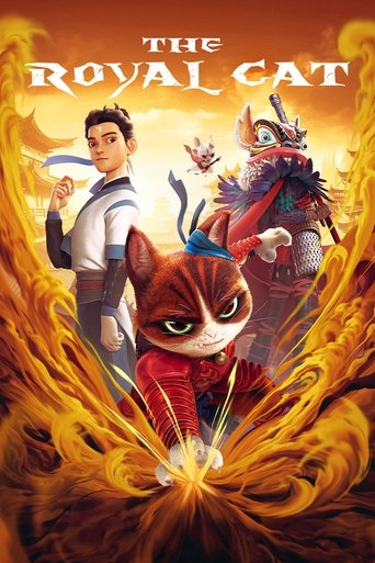 Subtitrare  Jin Ling Yu Mao