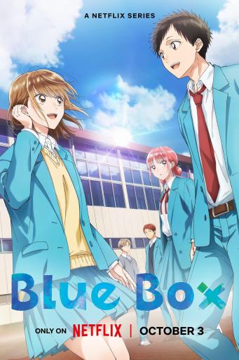 Subtitrare Blue Box (Ao no Hako) - Sezonul 1