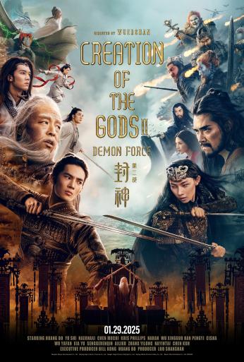 Subtitrare Creation of the Gods II: Demon Force (Feng Shen 2: Zhan huo Xi qi)